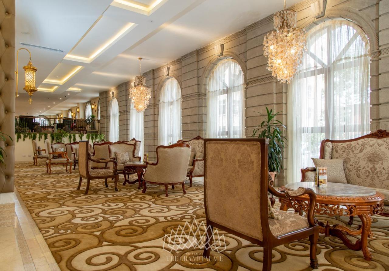 The Grand Palace Hotel アジス・アベバ エクステリア 写真